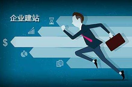 眉山代办公积金提取的可靠性分析